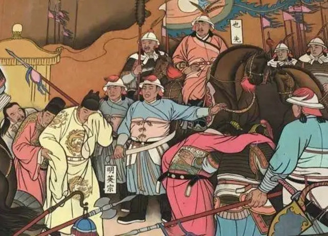 论朱祁镇的人格魅力